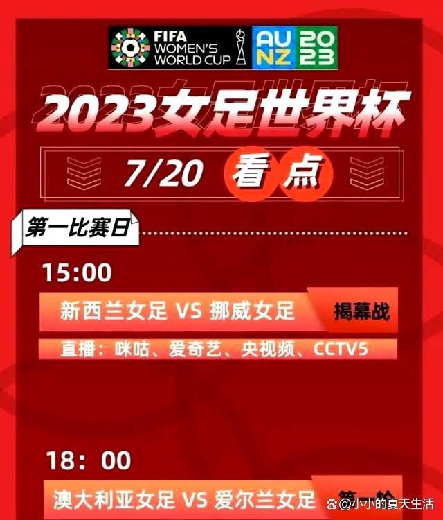 被问到是否认为吉拉西会继续留队，威尔勒说道：“我目前没看到他离队的迹象。